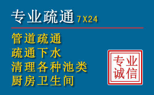 前进搬家公司提示：夏季高温季节长途搬家的6大常识